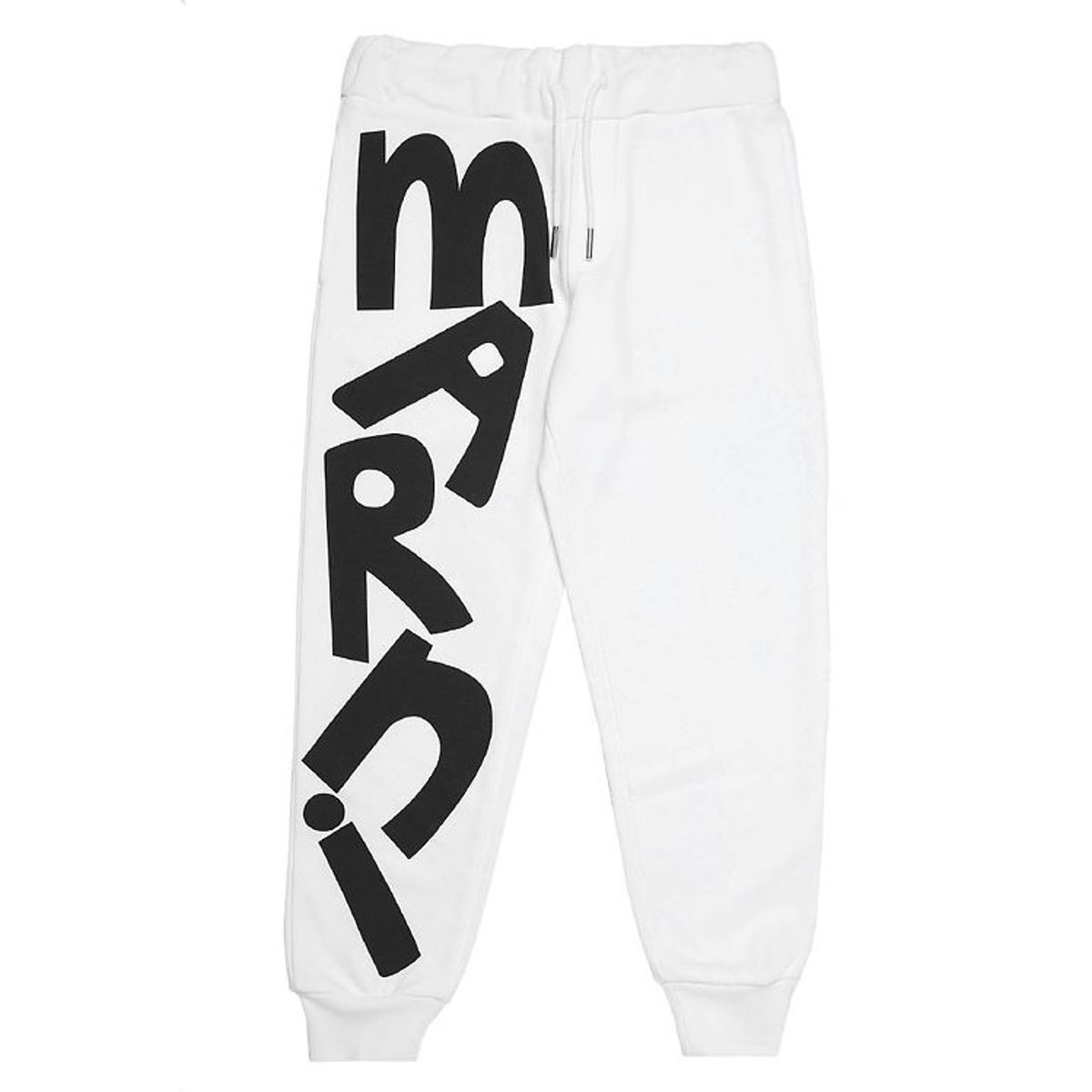 Marni Sweatpants - Hvid/Sort