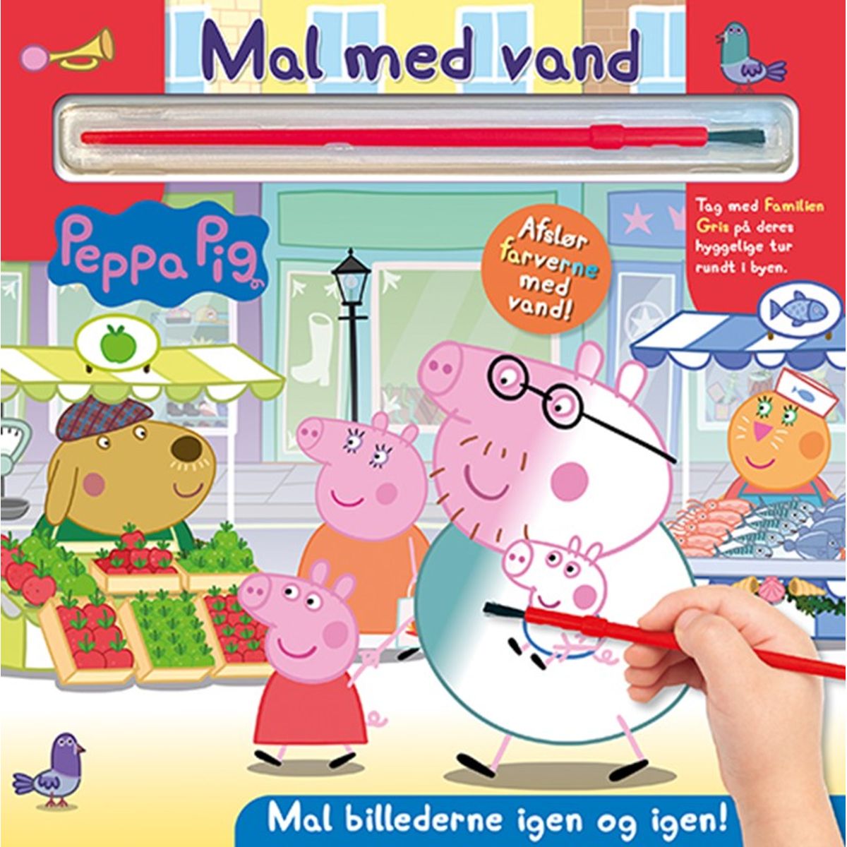 Peppa Pig - Mal med vand - Gurli Gris (bog med pensel - farvelæg igen og igen)